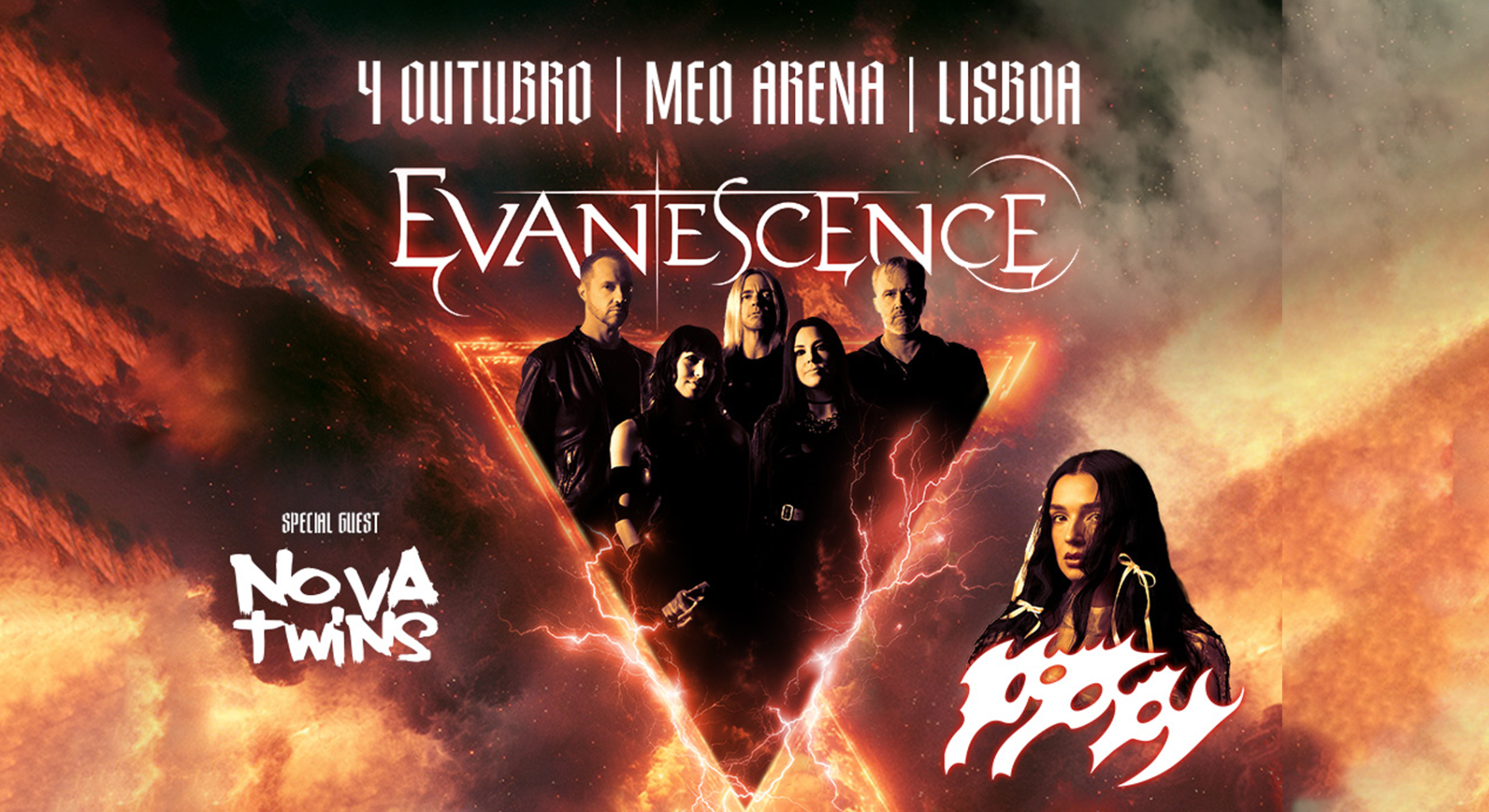 evanescence_sw